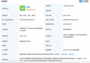 雙12成績單出爐，韻達(dá)閃送進(jìn)軍電商 一周信息系統(tǒng)集成服務(wù)大事記