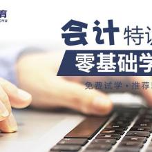 三亞弘智教育咨詢(xún) 點(diǎn)亮成長(zhǎng)之路的專(zhuān)業(yè)伙伴