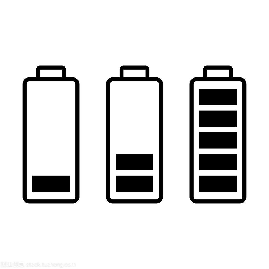 電池的負載。充電狀態符號集